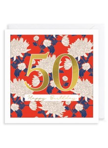 Поздравителна картичка за рожден ден - 50-годишнина, цветя